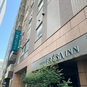 Sotetsu Fresa Tokyo-kyobashi Hotel Tōkyō