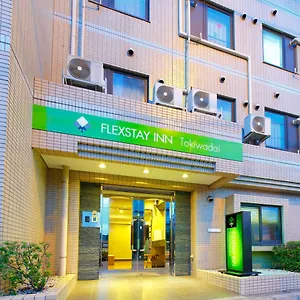 Flexstay Tokiwadai Hotel Tōkyō