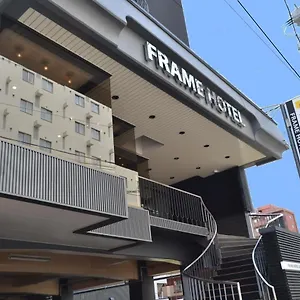 フレイムホテル札幌 札幌市