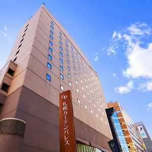 ホテル札幌ガーデンパレス 札幌市