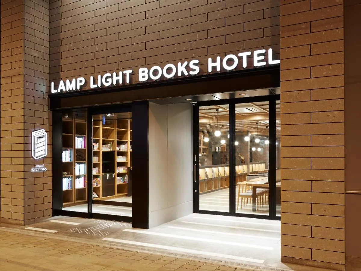 ***  Lamp Light Books Hotel Sapporo Japonya