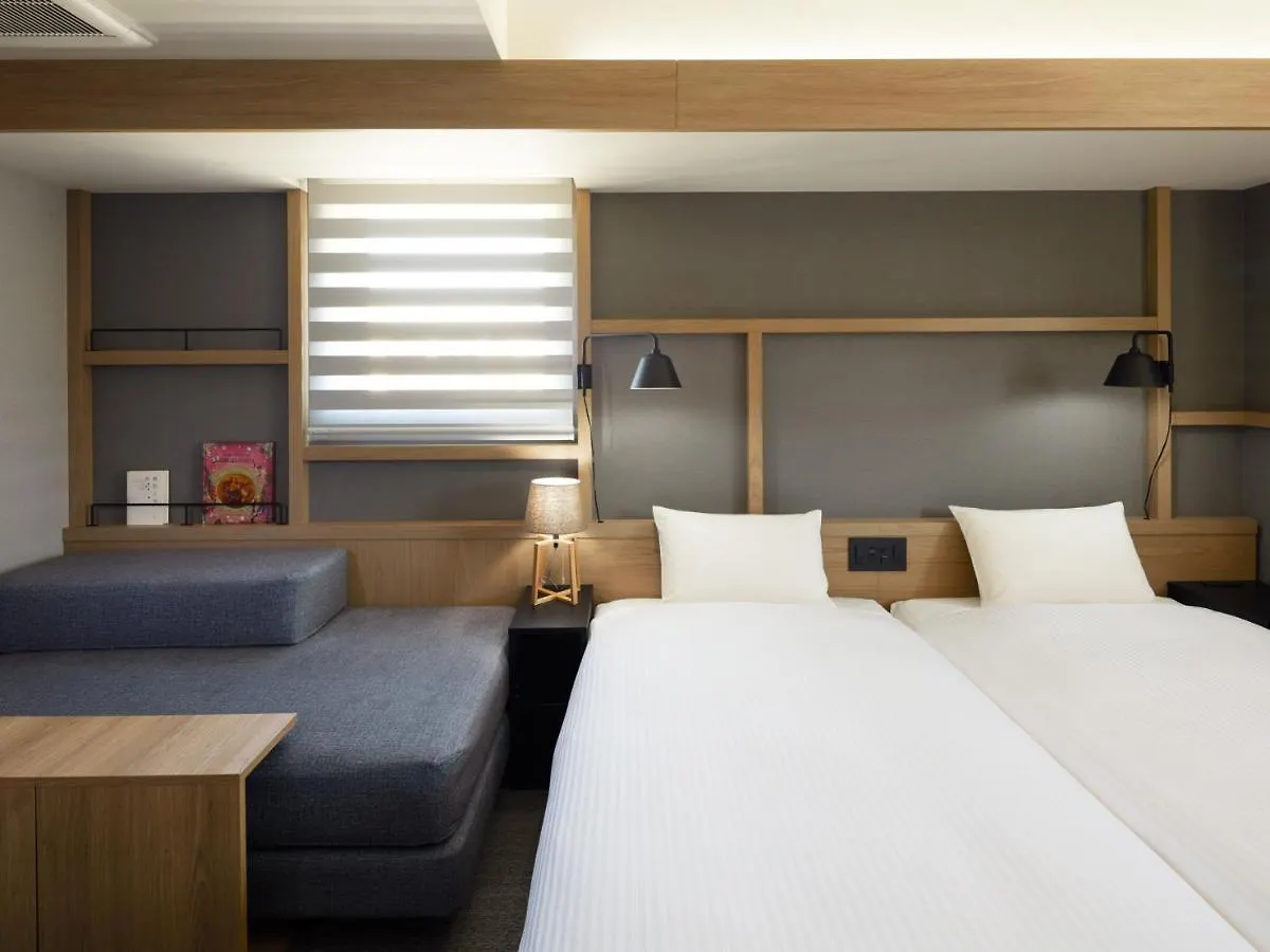 Lamp Light Books Hotel Sapporo 3*,  Japonya