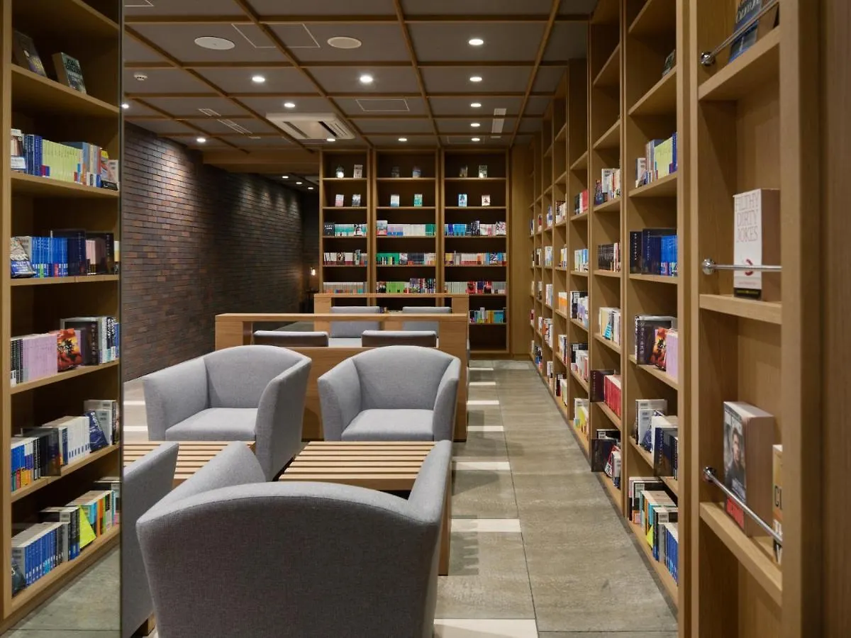 ***  Lamp Light Books Hotel Sapporo Japon