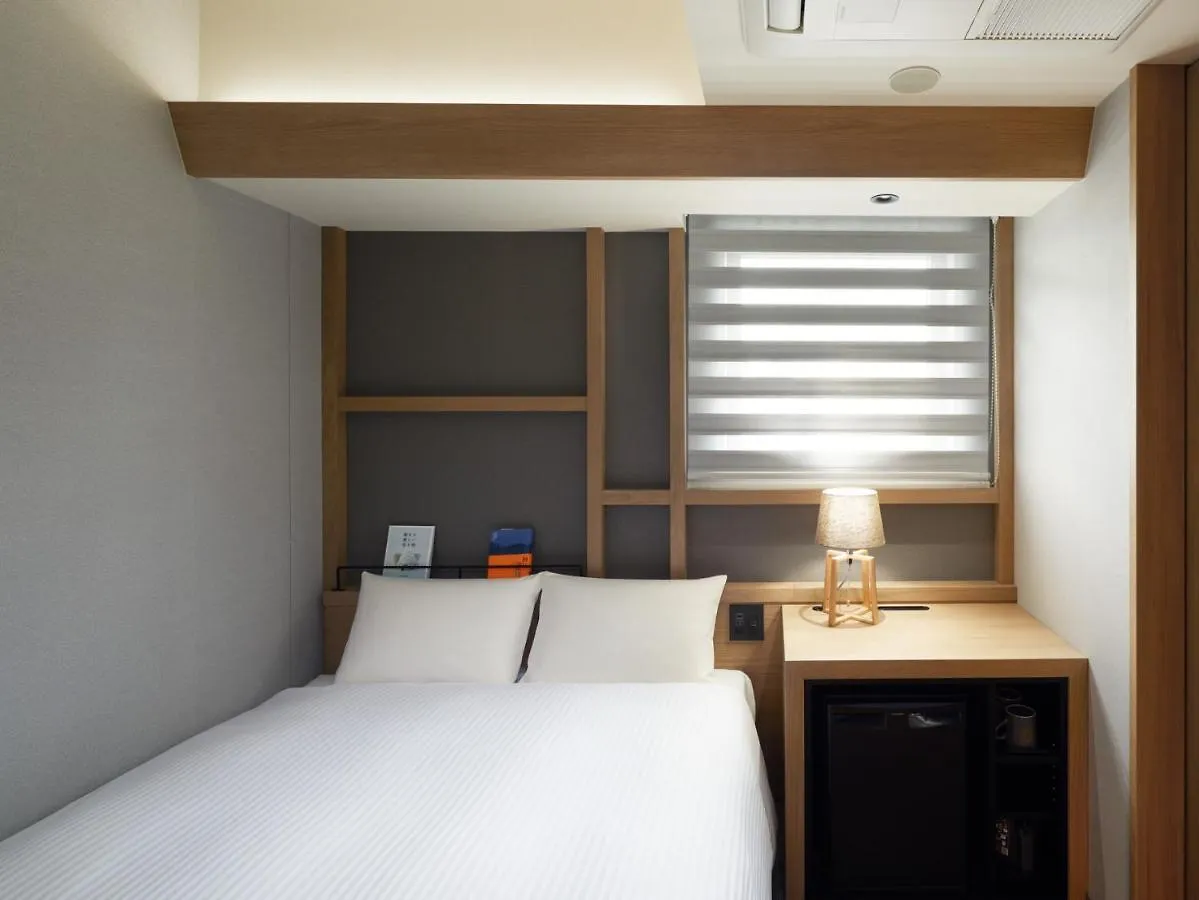 ***  Lamp Light Books Hotel Sapporo Japon